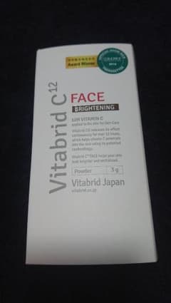 ビタブリッドC フェイスのサムネイル