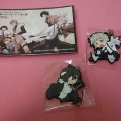 ひなみ様専用のサムネイル