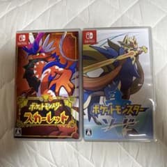ロクロック様専用のサムネイル