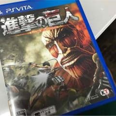 進撃の巨人  PSvitaのサムネイル