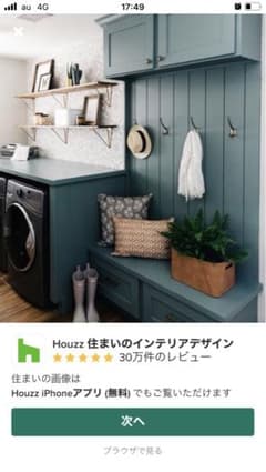 たろう様専用　エプソンのサムネイル