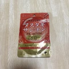 アスタキサンチンPREMIUM 180㎎ 30粒 約30日分ビタミンCコラーゲンのサムネイル