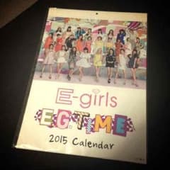 E-girls カレンダー おまけ付きのサムネイル