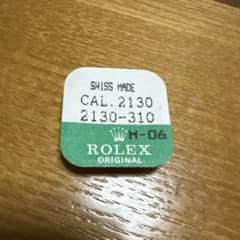 ROLEX CAL.2130 部品番号2130-310のサムネイル