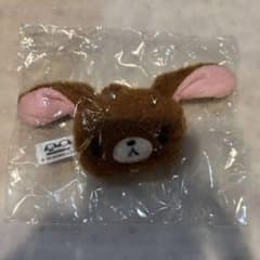 シュガーバニーズ　ぬいぐるみチャーム　くろうさのサムネイル