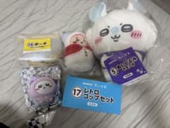 ちいかわ エニマイくじ ぬいぐるみ ポーチ等 5点セット - メルカリ