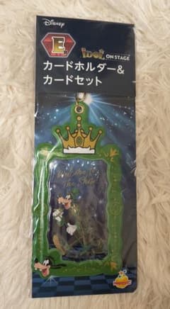 ディズニー HappyくじIDOL ON STAGE カードホルダー グーフィーのサムネイル