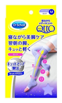 mao様専用のサムネイル