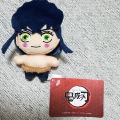 鬼滅の刃 伊之助 ぬいぐるみのサムネイル