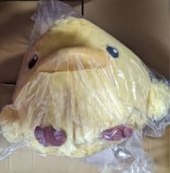ラストワン【ヒバードぬいぐるみ】のサムネイル
