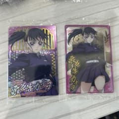 鬼滅の刃ウエハース10 カナヲ ホログラムカード 2枚セットのサムネイル