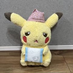 Pikachu and Friends 겨우 타임 A상 피카츄 봉제인형