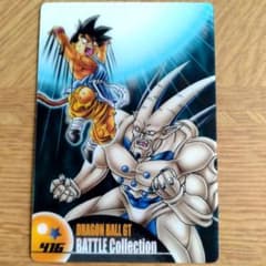 40th WEEKLY JUMP カード ワンピース&ドラゴンボール | Shop at