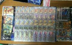 連ドラグナー デッキのサムネイル