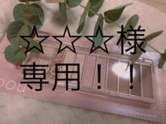 専用出品のサムネイル