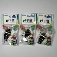 新品 デビカ 呼子笛 3個セット ひも付きのサムネイル
