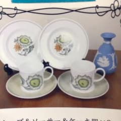 食器 花瓶 セットのサムネイル