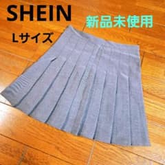 SHEIN プリーツスカート 新品未使用　グレー Lサイズ