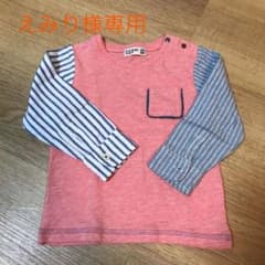 【値下げしました✩.*˚】Tシャツ ロンTのサムネイル