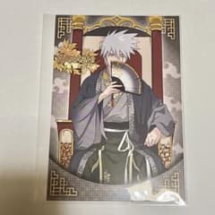 NARUTO疾風伝 玉座 ポストカード はたけカカシ - メルカリ