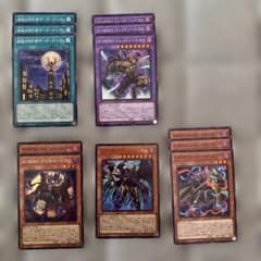 遊戯王 D-HERO デッキパーツセットのサムネイル
