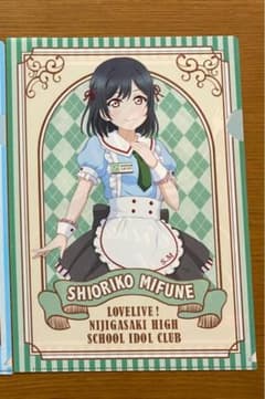 CoCo壱 ラブライブ クリアファイルのサムネイル