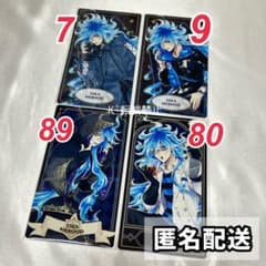 ツイステ アルカナカード イデア 185枚 ツイステ アルカナカード イデア 185枚 - メルカリ