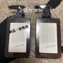 クレイクリームシャンプーすぐ発送出来ます。のサムネイル