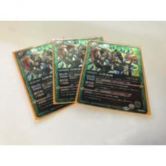 バトスピ　鳥獣魔神　３枚のサムネイル