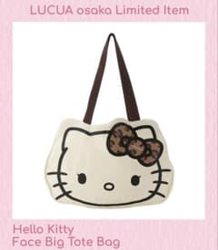 Hello Kitty Face Big Tote Bag サンリオハウスのサムネイル