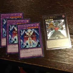 遊戯王 専用のサムネイル