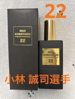 【GIANTS オードトワレ】小林誠司選手のサムネイル