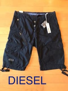 ハーフパンツ　dieselのサムネイル