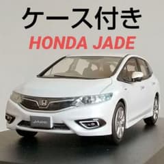 ホンダ ジェイド ダイキャストカー ホワイト ケース付き m24710508796_1.jpg?1752997720