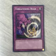 特価】遊戯王 英語版 LCYW版 威嚇する咆哮 シークレットレア 1st