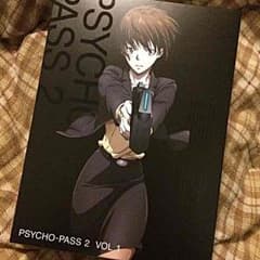 【初回限定特典付】サイコパス2 DVD Vol.1のサムネイル