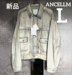 新品【ANCELLM】クラッシュ デニムジャケットL anc-jk32 新品【ANCELLM】クラッシュ デニムジャケットL anc-jk32 - メルカリ