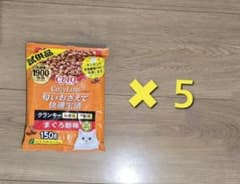 Ciao CozyLife まぐろ節味 150g x 5袋のサムネイル