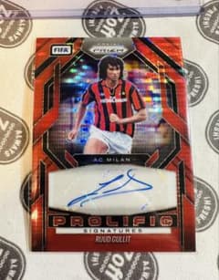 PANINI PRIZM AC MILAN RUUD GULLIT サイン - メルカリ