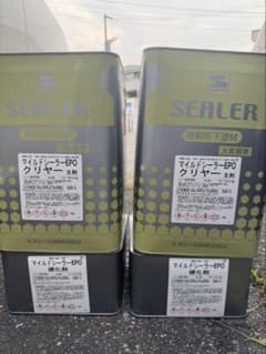 マイルドシーラーEPO クリアー 2缶セットのサムネイル