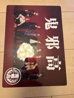 【最終値下げ】鬼邪高校 & HIGH & LOW THE WORST セットのサムネイル