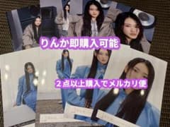山﨑天 櫻坂46 Lonesome rabbit MV 生写真 8種コンプ - メルカリ