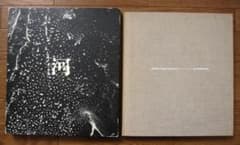 森永純 河 ユージンスミス 古本 古書／サイン入り／500部限定】河：累影（RIVER, ITS SHADOW OF
