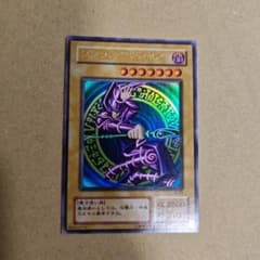 遊戯王 ブラック・マジシャン LB-05のサムネイル
