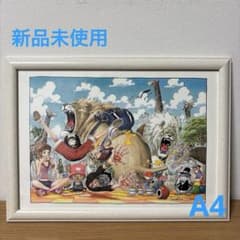 ワンピース　複製原画　新品未使用 ワンピース 複製原画 額入り 新品未使用 LION - メルカリ