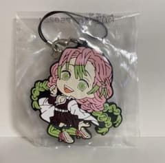 鬼滅の刃 一番くじ ラバーストラップのサムネイル
