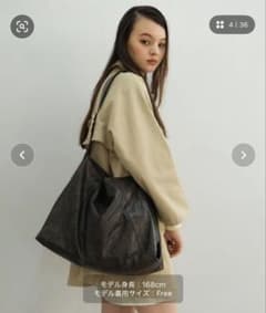 TINA:JOJUN バックルバッグのサムネイル