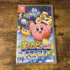 星のカービィ Wii デラックス　switchソフトのサムネイル
