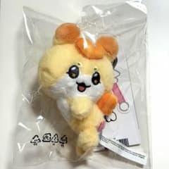 ANITEEZ ホンジュン キーリング チュンラミ ぬいぐるみ ATEEZ | Compre