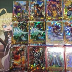 ドラゴンクエスト モンスターバトルロード お値下げ可能ですのサムネイル